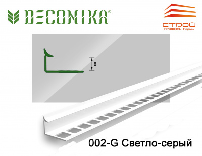 Профиль внутренний для плитки 8мм 2,5 м "Деконика" 002-G Светло- серый глянцевый (20шт.)